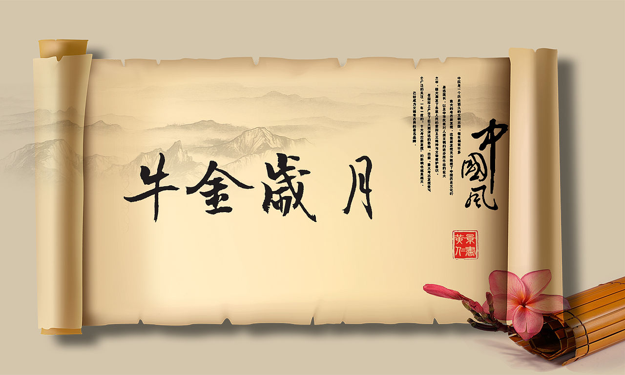 流行字体（图ZMjQwMjE4ODk2） - 字体/字形 - 站酷设计师allen仁原创素材 - 站酷ZCOOL