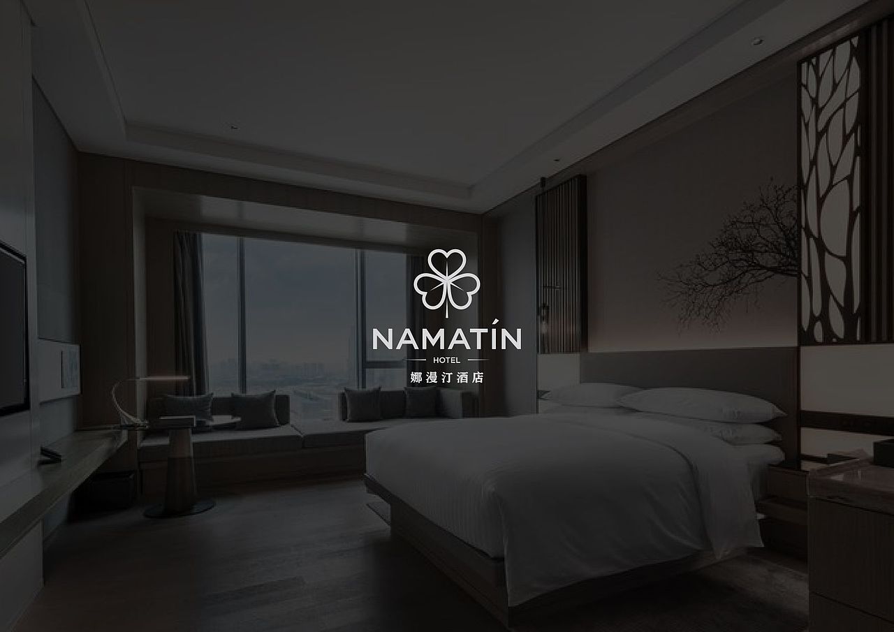 娜漫汀 NAMATIN 酒店品牌