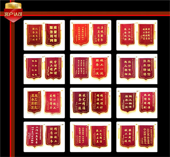 成都温江装修公司哪家好？揭秘温江十大装修公司的秘密（图ZNzUwMDM5NTY=） - 建筑设计 - 站酷设计师幸福魔方装饰原创素材 - 站酷ZCOOL