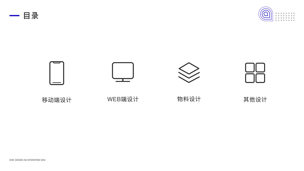 作品个人集锦（图ZMjQ5MDI4MjE2） - APP界面 - 站酷设计师只要为你活一天原创素材 - 站酷ZCOOL