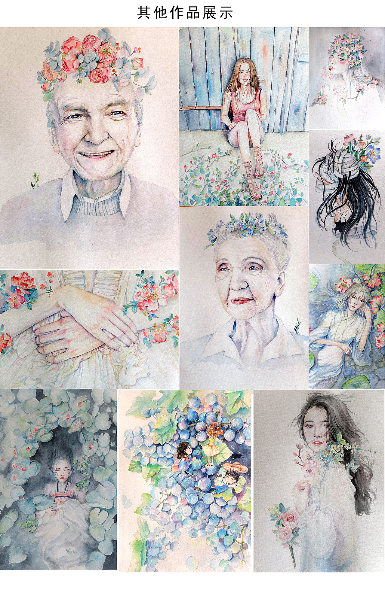 作品汇总（图ZMTA2MjUyMzQ0） - 创作习作 - 站酷设计师讲故事的小怪兽原创素材 - 站酷ZCOOL