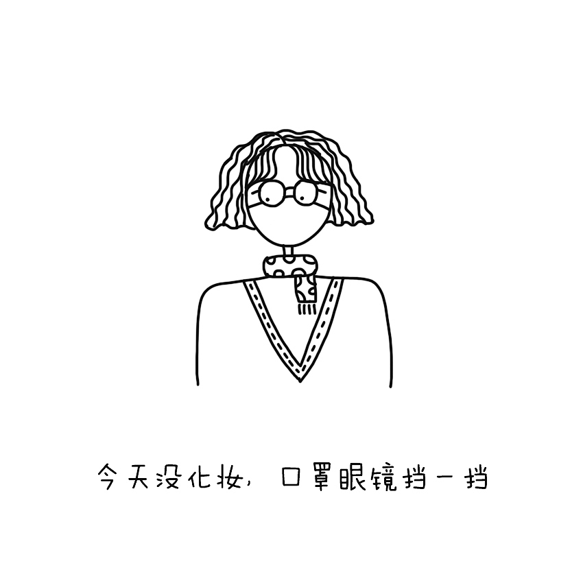 线条小人物（图ZMTkwMjA3NzQ0） - 创作习作 - 站酷设计师hanlu_asil原创素材 - 站酷ZCOOL