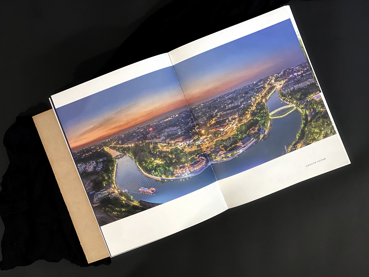 《传奇中国大运河》即将上市