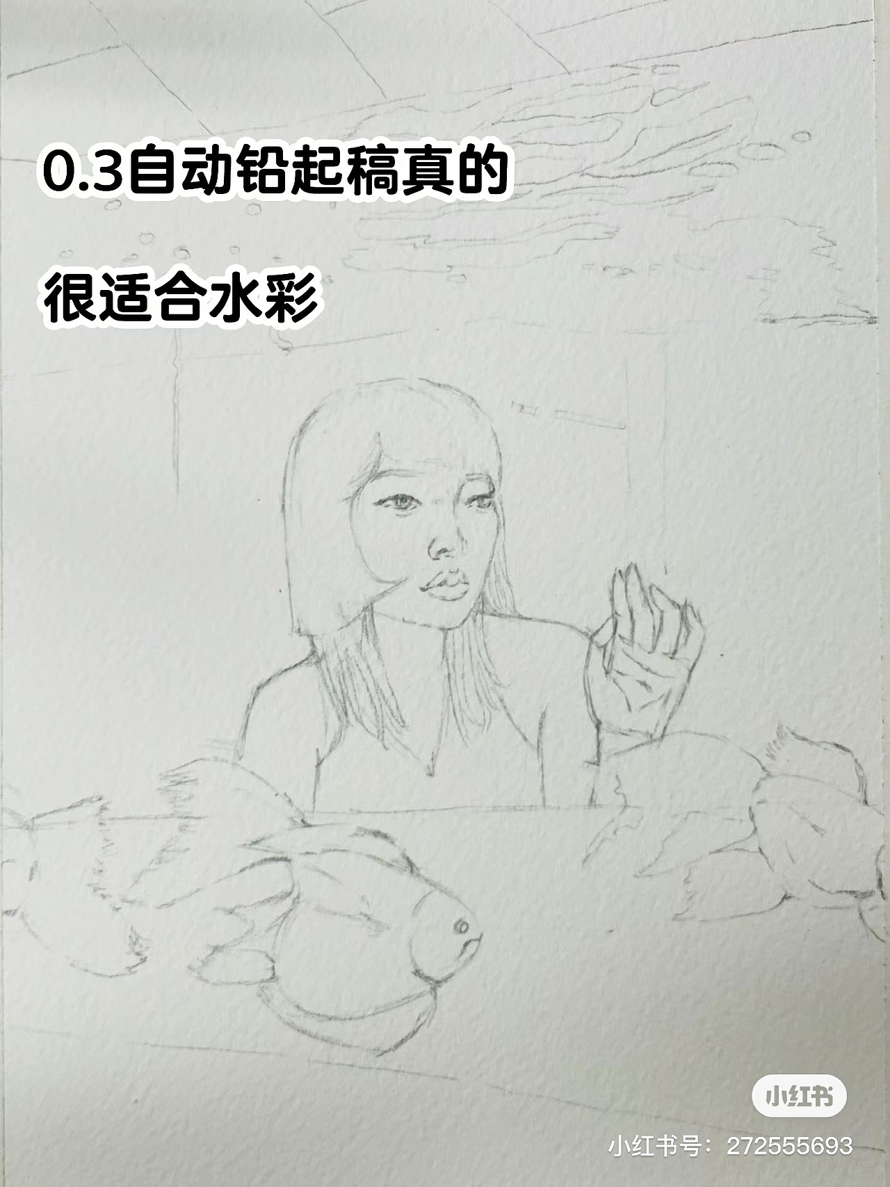 记录一张水彩画（图ZMzY5MzcyODI4） - 艺术插画 - 站酷设计师喵达王原创素材 - 站酷ZCOOL