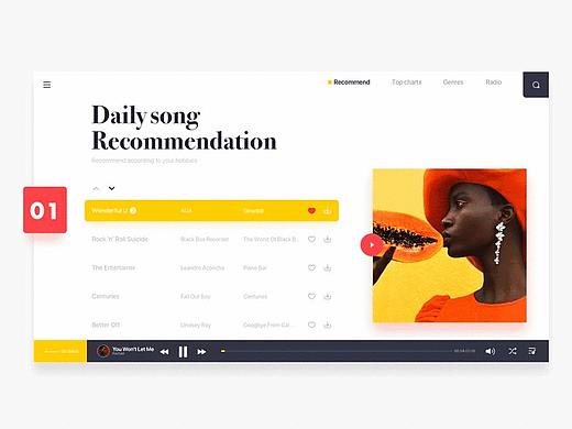 刻意练习 | 玩转AE3D功能