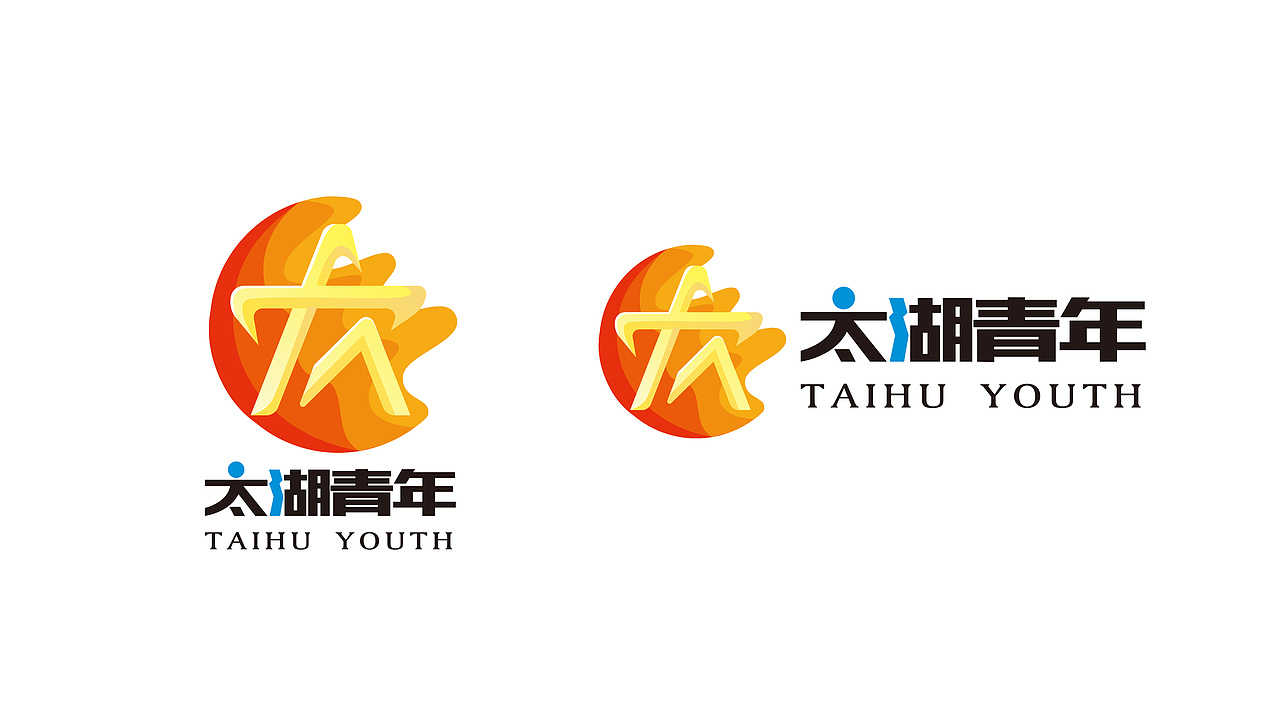 太湖青年logo及ip形象设定（图ZMjE3MjY1NzYw） - 品牌 - 站酷设计师mare马儿原创素材 - 站酷ZCOOL