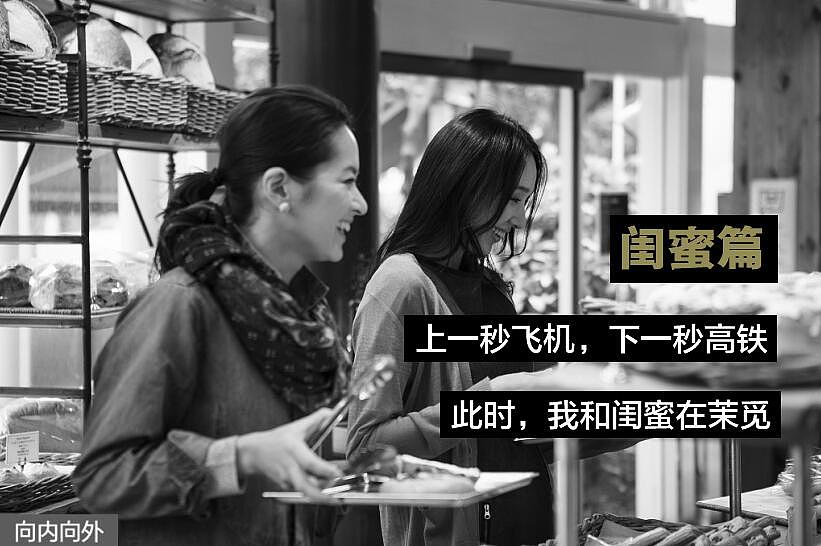 向内向外设计 | 茉觅欧包店（图ZMTIyNjk2OTAw） - 品牌 - 站酷设计师向内向外原创素材 - 站酷ZCOOL