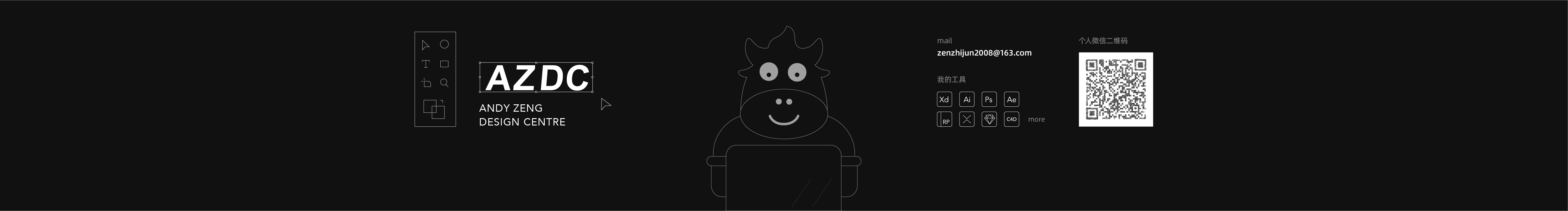 andyzengzhijun的个人主页（封面预览） - 主页封面设置 - 站酷设计师andyzengzhijun原创素材 - 站酷ZCOOL