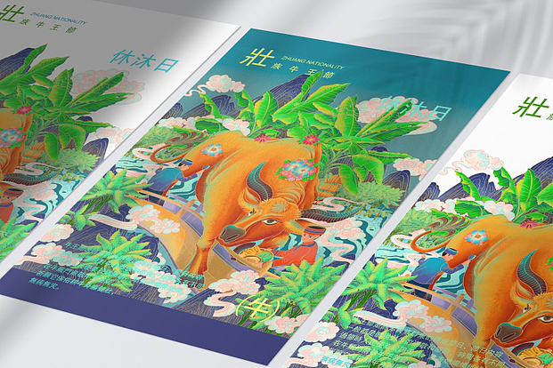 图腾崇拜（图ZMzU5ODA3MTcy） - 其他 - 站酷设计师大大梁儿原创素材 - 站酷ZCOOL