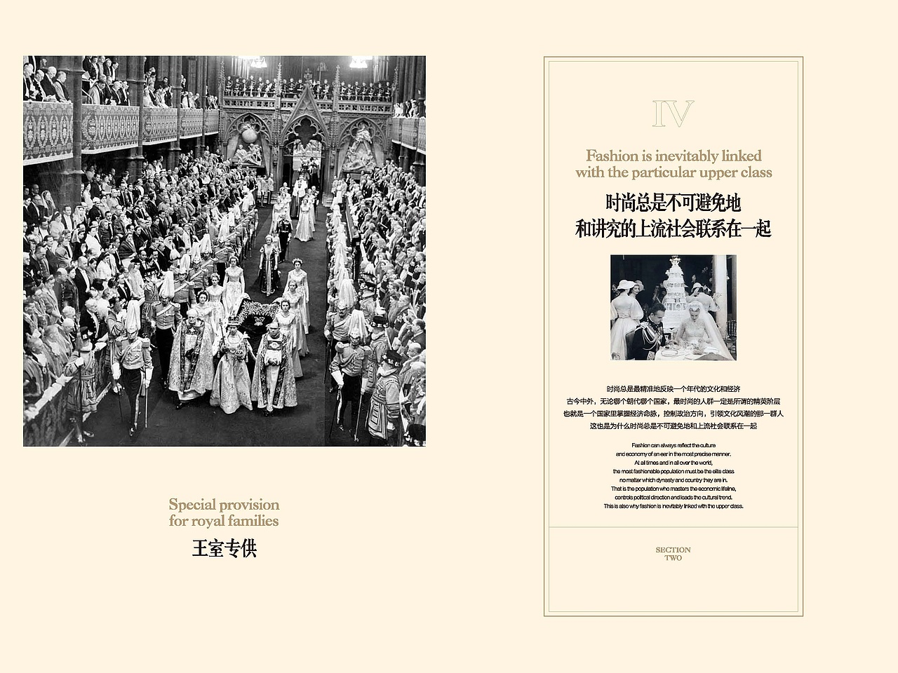 画册5（图ZODI2MDUyMjA=） - 书籍/画册 - 站酷设计师泰达罗斯原创素材 - 站酷ZCOOL