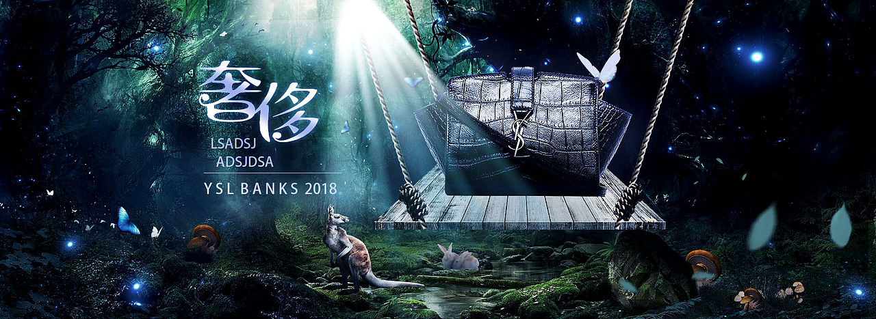 来一波海报制作（图ZMTI4MDk5ODEy） - 海报 - 站酷设计师左栀in原创素材 - 站酷ZCOOL