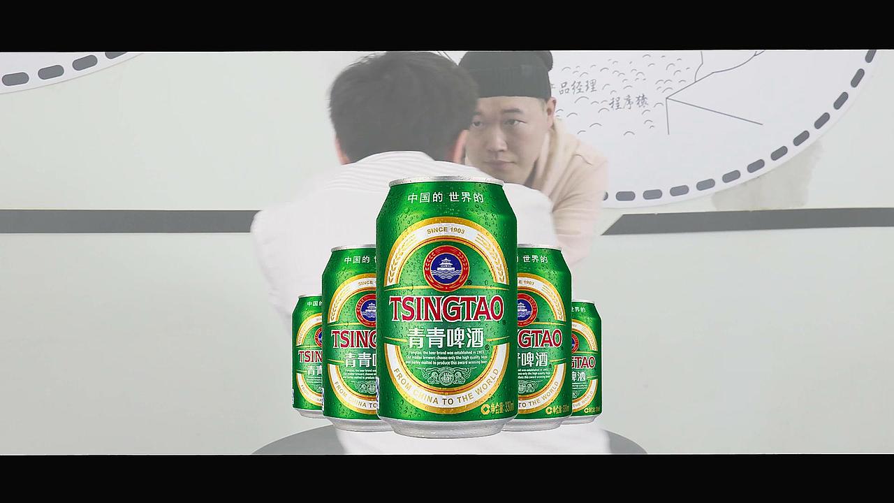 【青青啤酒】恶搞短片（图ZMTU2NzAyMjAw） - 短片 - 站酷设计师张小瑞原创素材 - 站酷ZCOOL