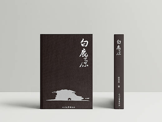 书籍装帧设计练习（个人主页-ZMjkzMDA0MTY=） - 书籍/画册 - 站酷设计师程雪玲原创素材 - 站酷ZCOOL