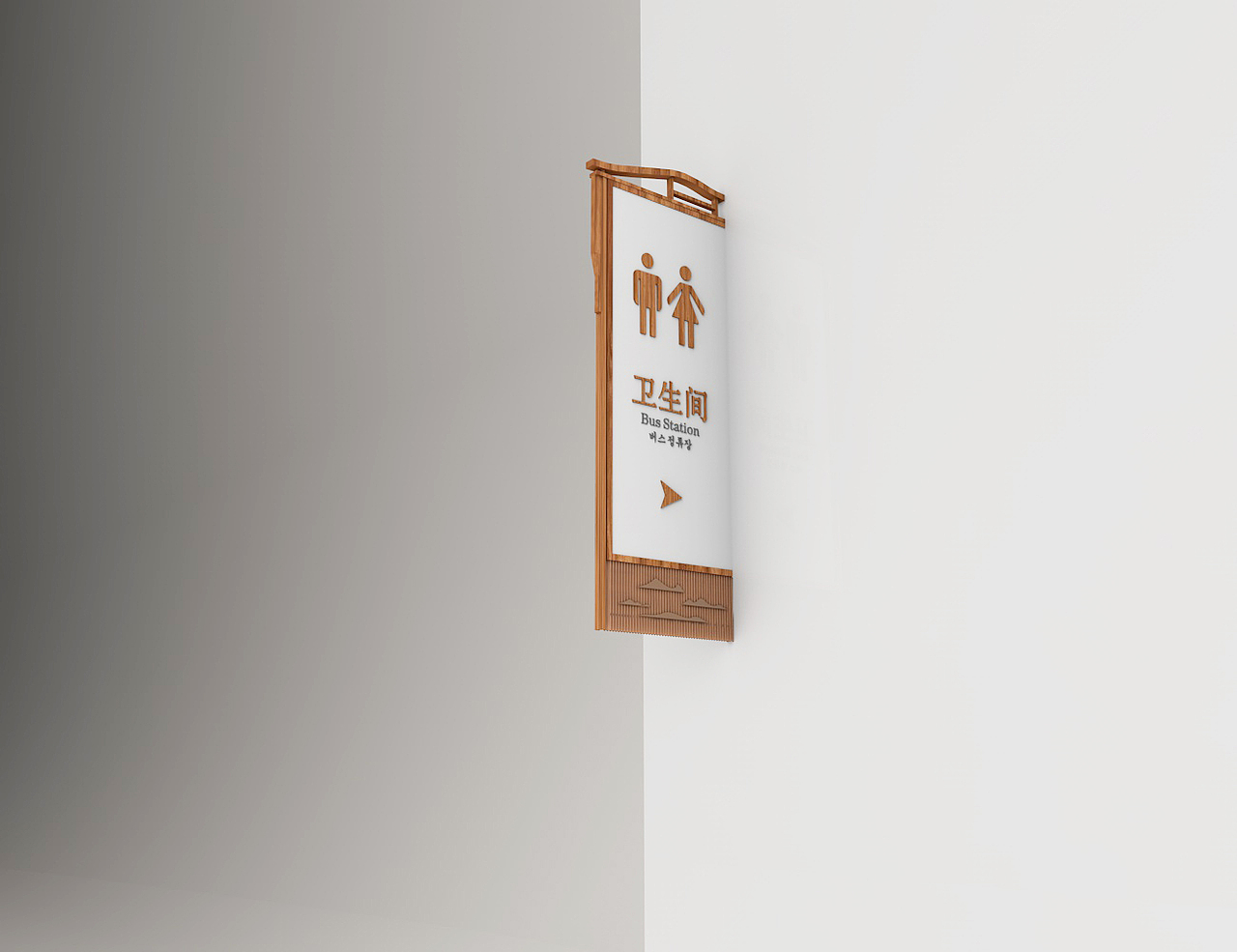 新中式木质景区导视系统