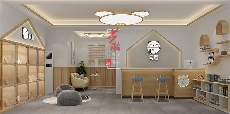 宠物店铺牙科装修设计宠物用品包装设计效果图VI