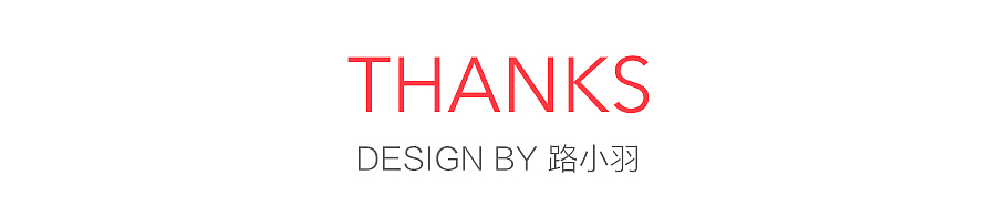 CS Design Studio(图ZMjI1MTk5MzY=) - 企业官网 - 站酷设计师路羽原创素材 - 站酷ZCOOL