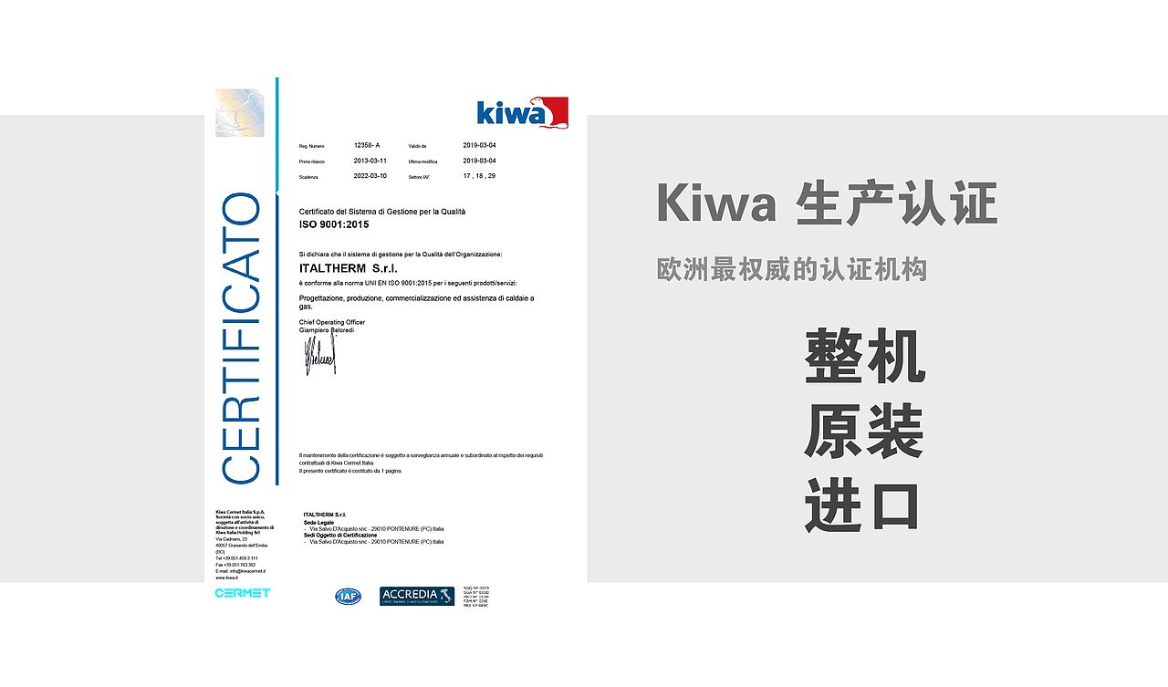 德国库恩库恩电子图册（图ZMTgxNTU0NjE2） - 品牌 - 站酷设计师Ashrose原创素材 - 站酷ZCOOL