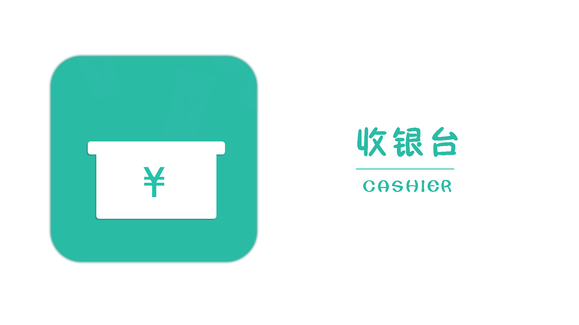动态视觉导视系统（图ZODk0MTE2OTI=） - Logo - 站酷设计师闪烁的白日梦原创素材 - 站酷ZCOOL