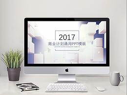 学习