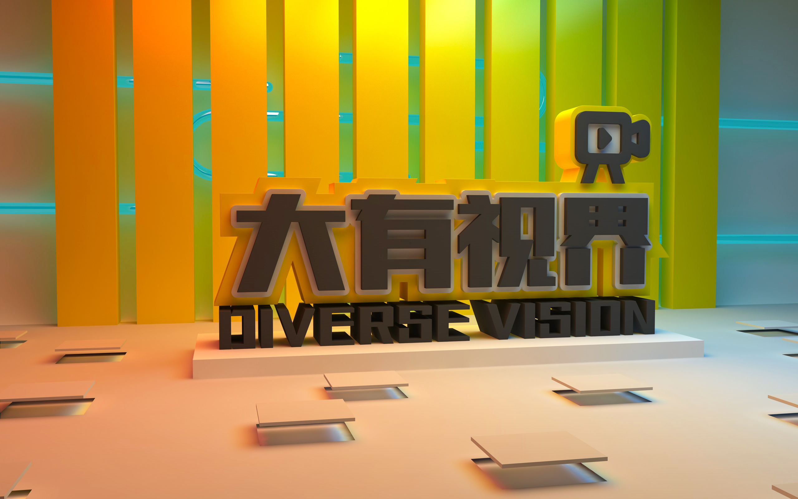 c4d logo场景渲染
