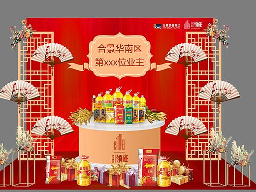 堆头摊位美陈