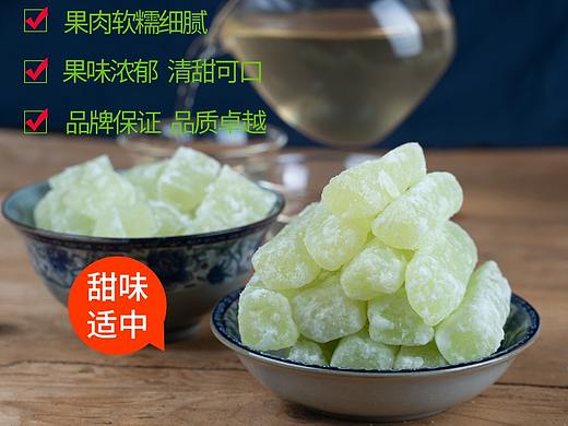 潮汕人爱吃の冬瓜糖