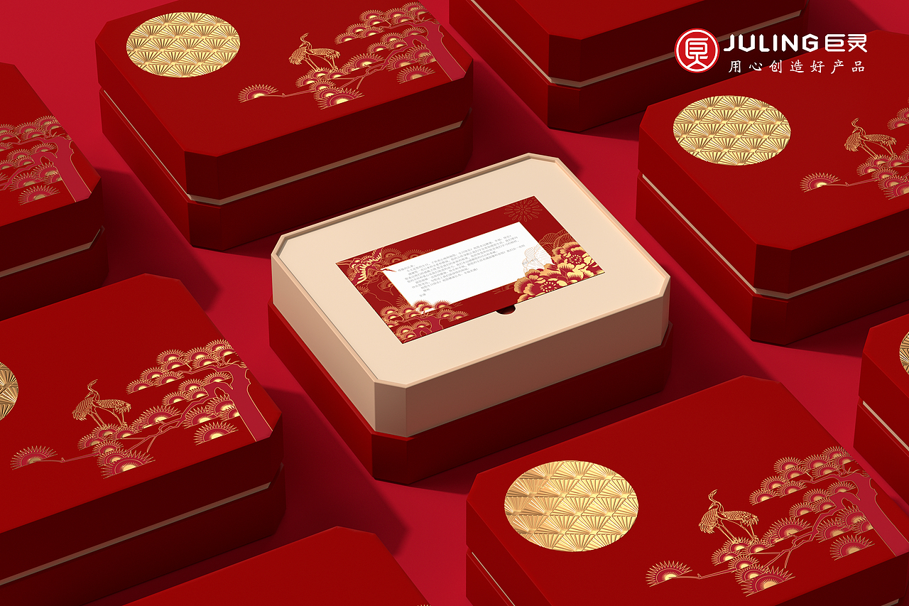 巨灵设计|高档中式古典伴手礼礼盒