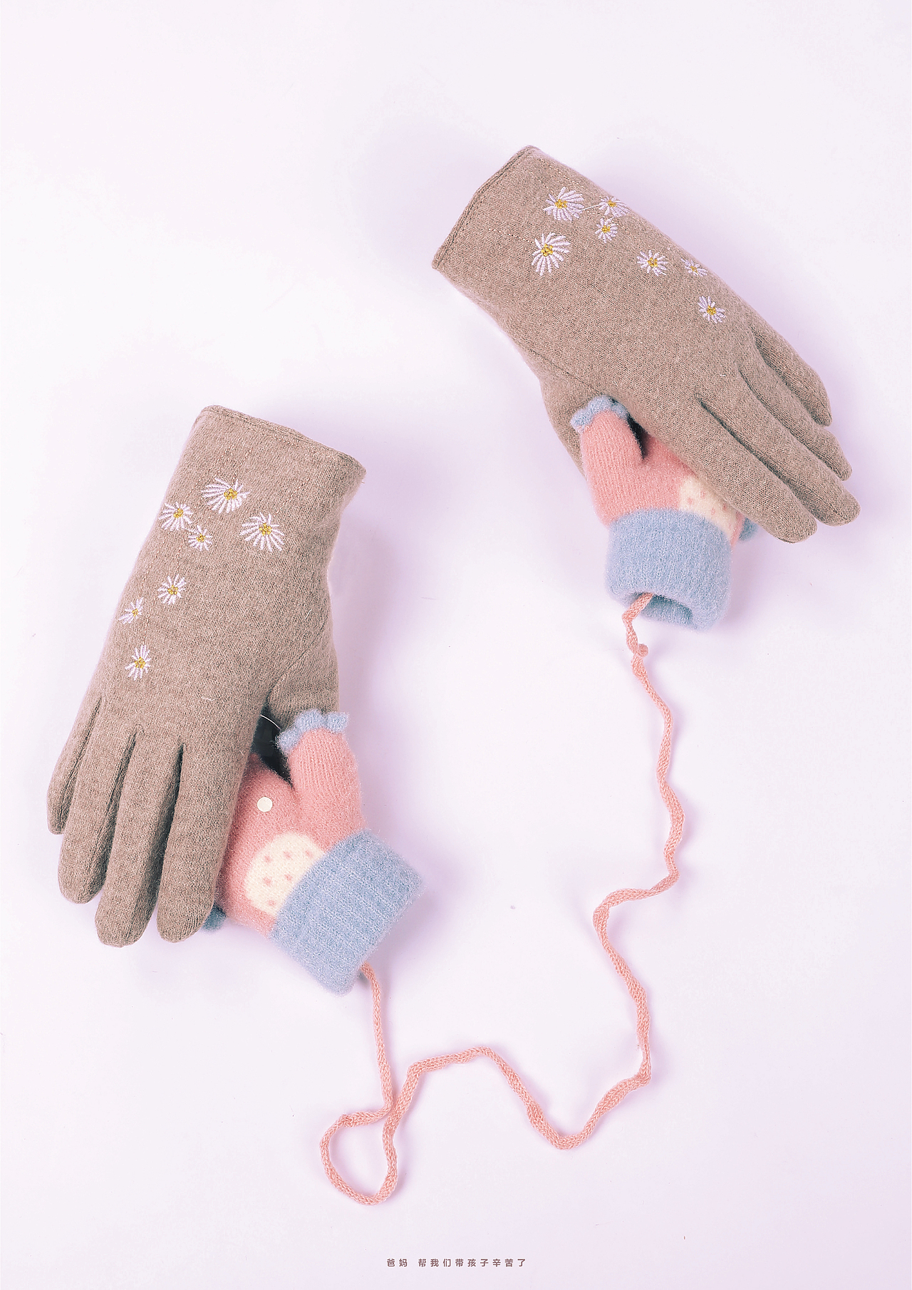 2022年招贴设计/字体设计年度总结