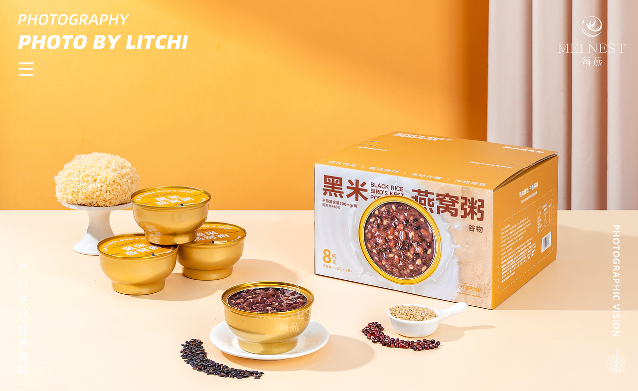 燕窝粥/即食燕窝拍摄 X 荔枝传媒摄影工作室（图ZMzYxODU3MjQ0） - 美食摄影 - 站酷设计师荔枝传媒原创素材 - 站酷ZCOOL