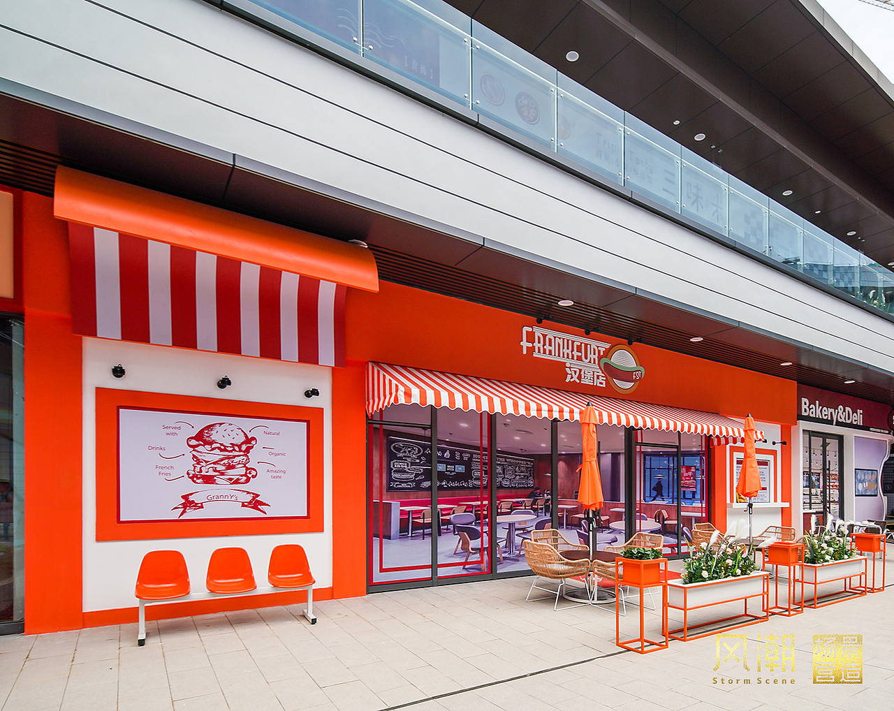 临沂印象 | 一半市井气,一半摩天景【 风潮 场景 】