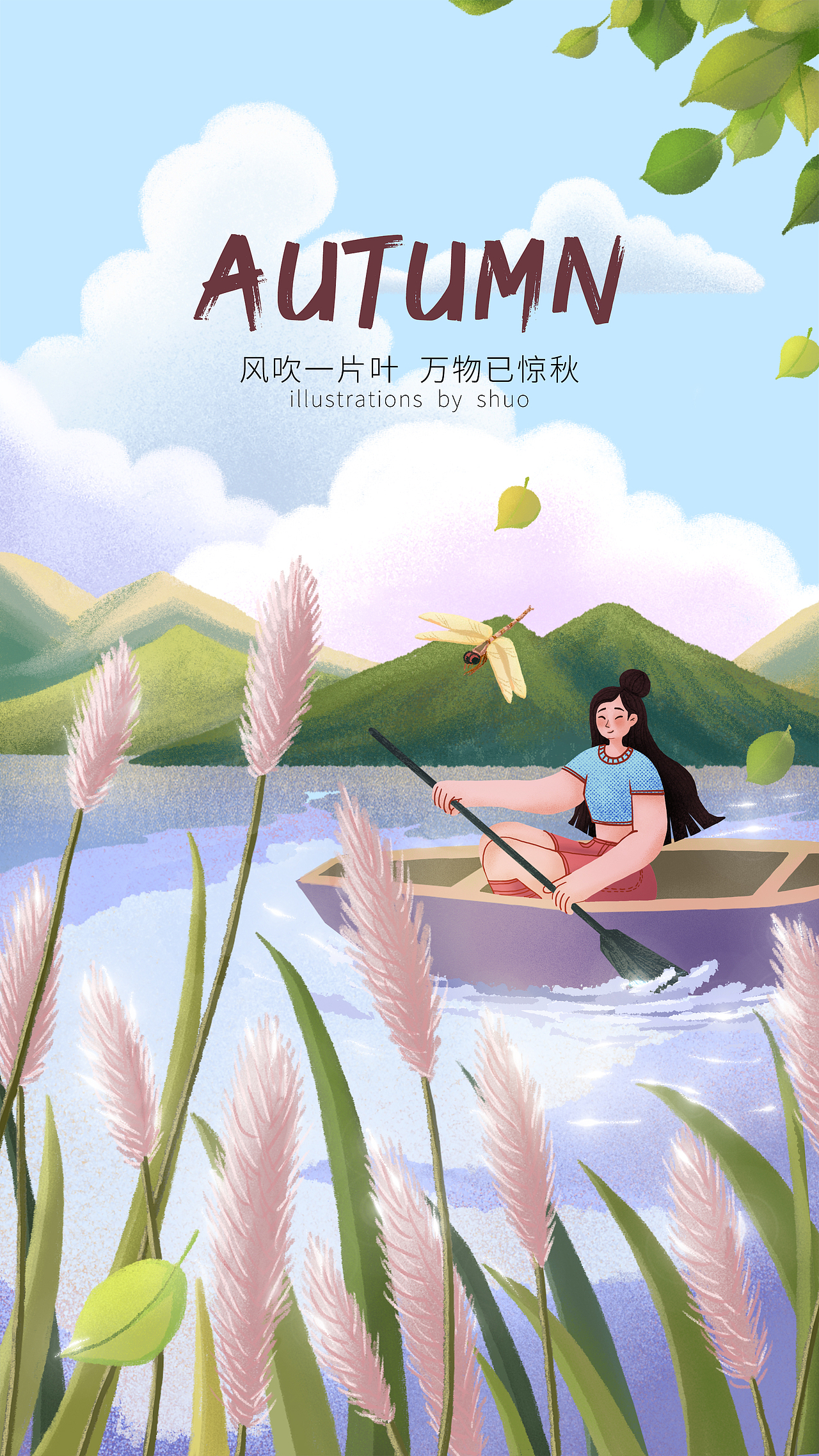 一组对立双联画 丰富的旅行体验和深层次旅行体验