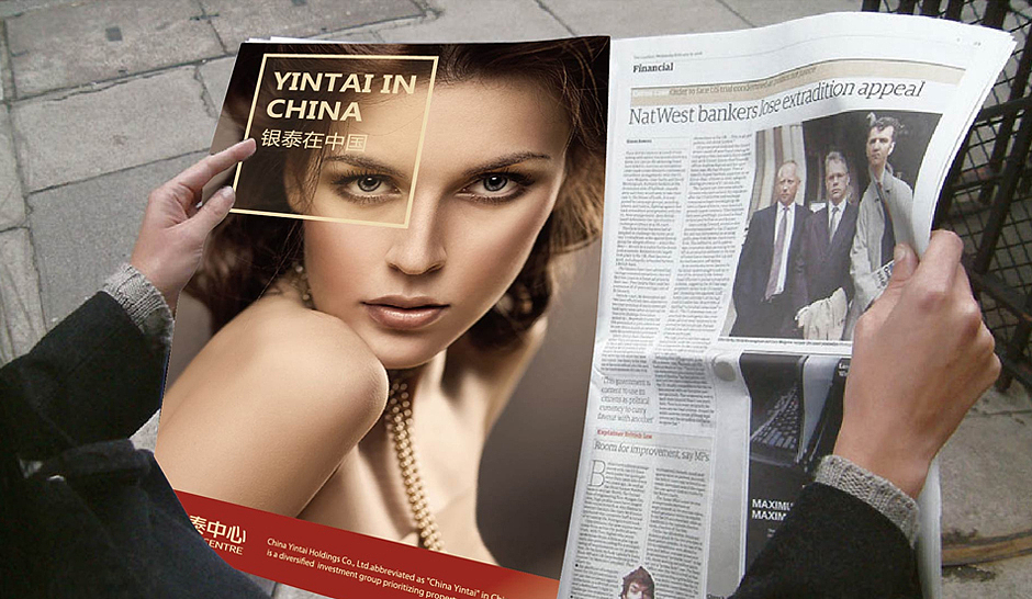 东道设计_银泰中心VI设计