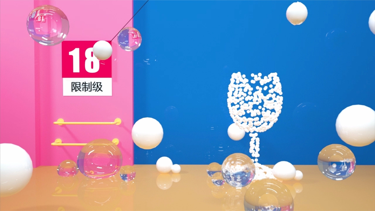 C4D动力学（图ZMTY2NDA4MDIw） - 栏目片头 - 站酷设计师程士英原创素材 - 站酷ZCOOL