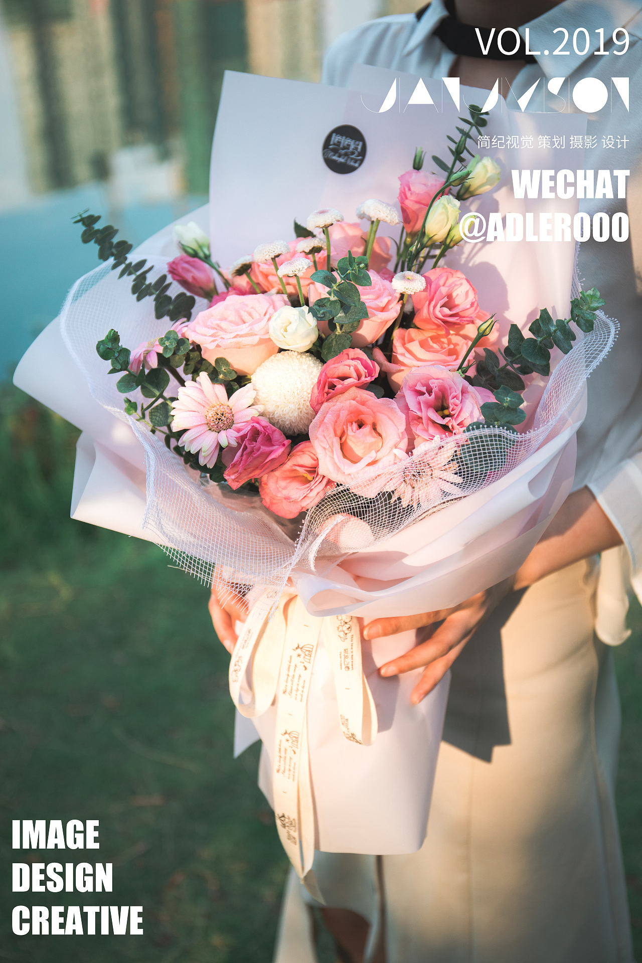 鲜花拍摄 花束拍摄