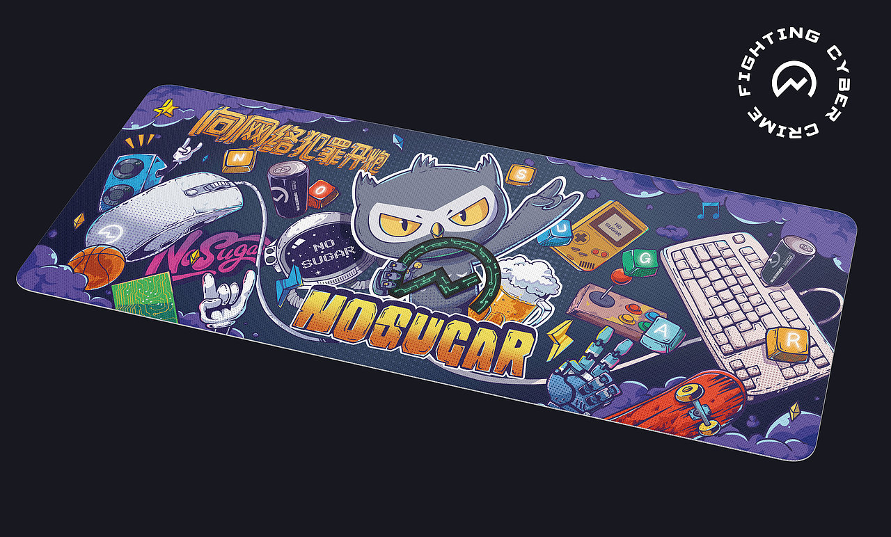 【无糖小七】鼠标垫~！（图ZMjMzMzQ5MDky） - 图案 - 站酷设计师五木五个木原创素材 - 站酷ZCOOL