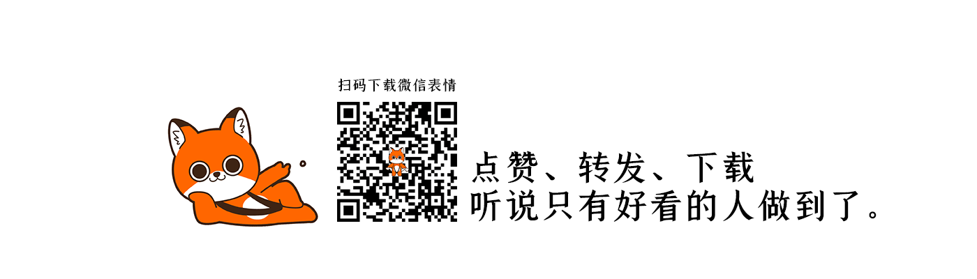 微信表情丨小开家族新成员参上！~（图ZMjUwMjU2MDMy） - 网络表情 - 站酷设计师江浩大叔工作室原创素材 - 站酷ZCOOL