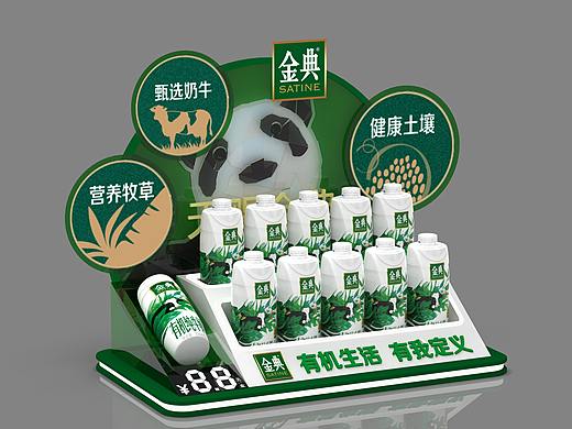 近期