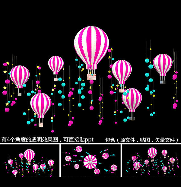 圣诞美陈（图ZMTE5NDcwNzcy） - 展陈设计 - 站酷设计师jjass123原创素材 - 站酷ZCOOL