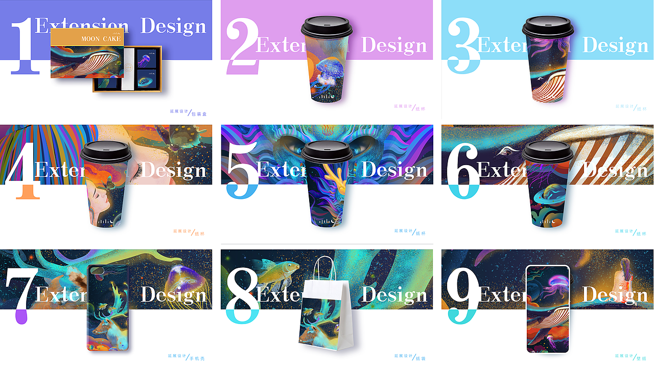 《欲神》（图ZMTYyODYzNTgw） - 商业插画 - 站酷设计师小小月79原创素材 - 站酷ZCOOL