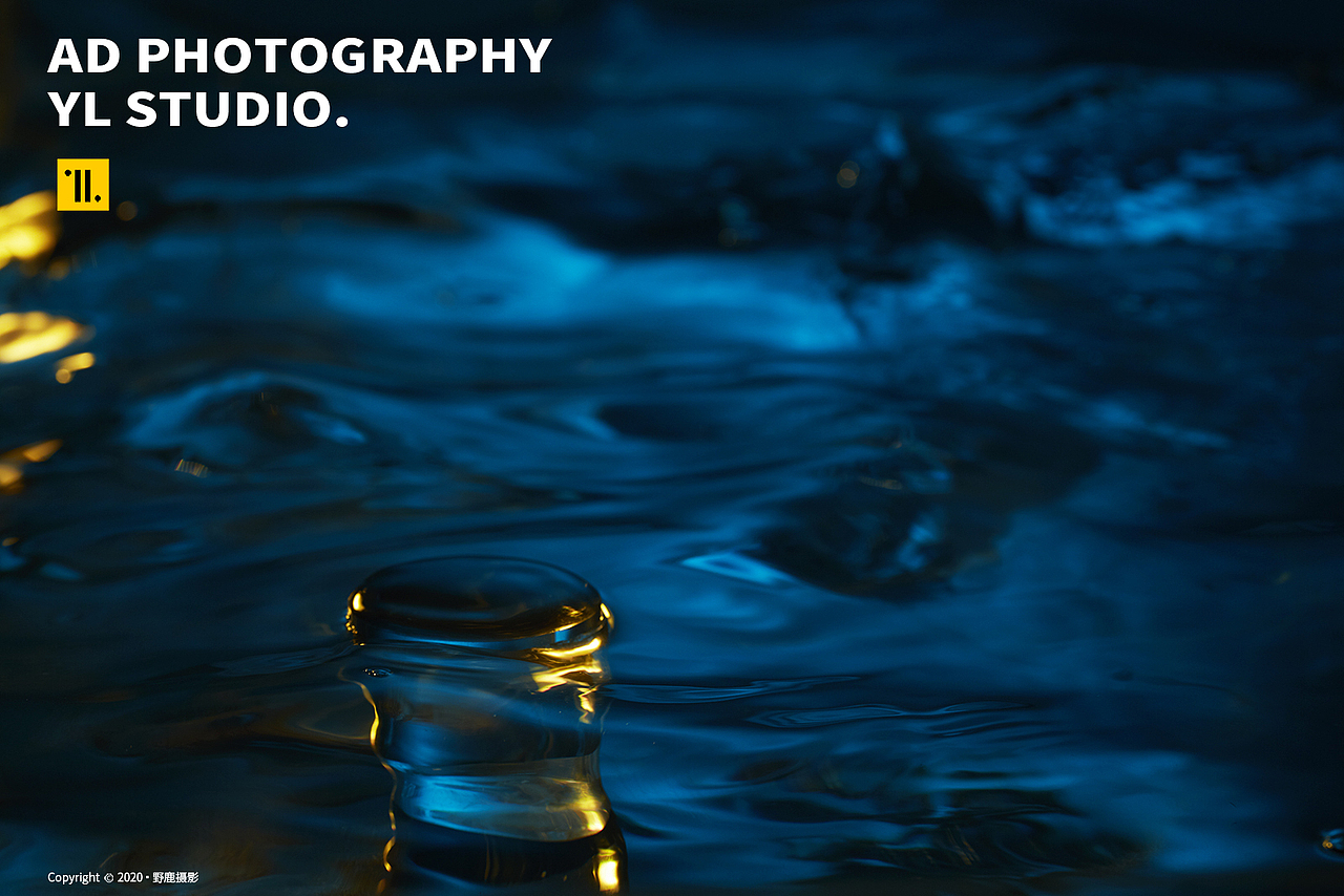 水形与色Part 3| 美妆摄影 | 野鹿摄影（图ZMjE1OTY1NTYw） - 产品摄影 - 站酷设计师野鹿摄影原创素材 - 站酷ZCOOL