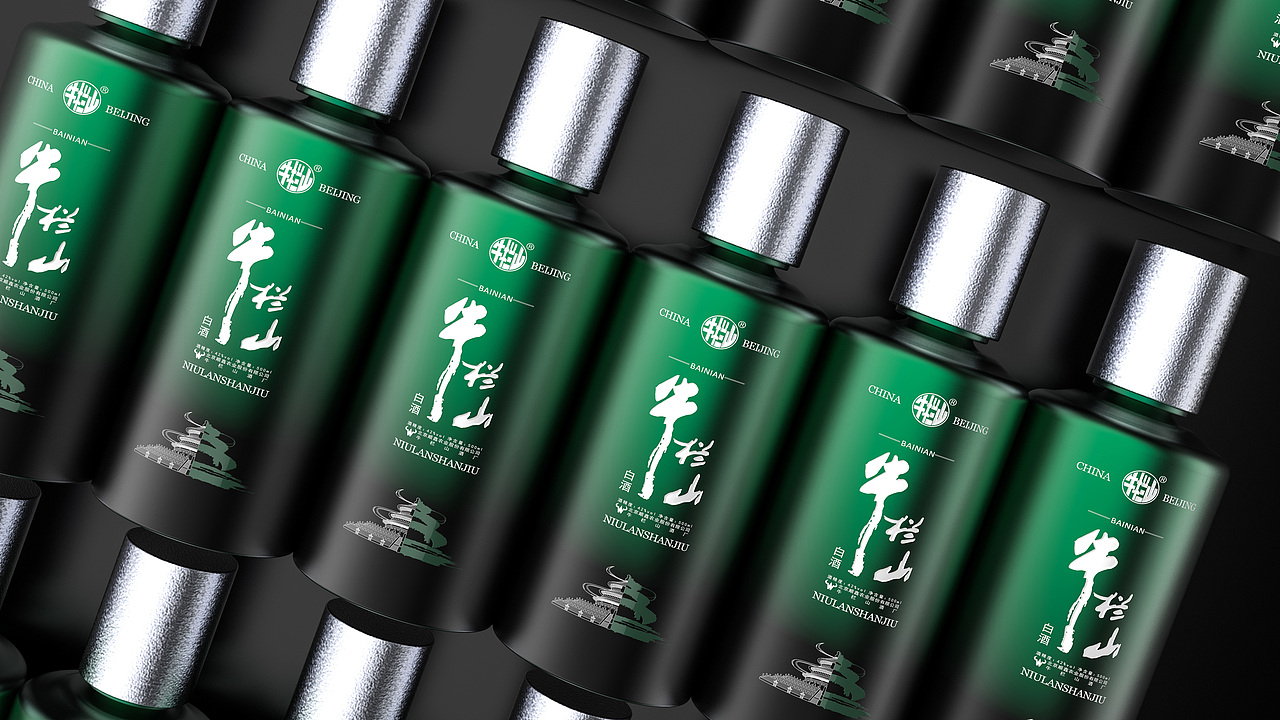 对称之美 牛栏山（图ZMjM0NTYzNzc2） - 包装 - 站酷设计师柏星龙设计原创素材 - 站酷ZCOOL