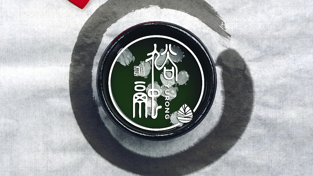 裕融 · 茶LOGO设计
