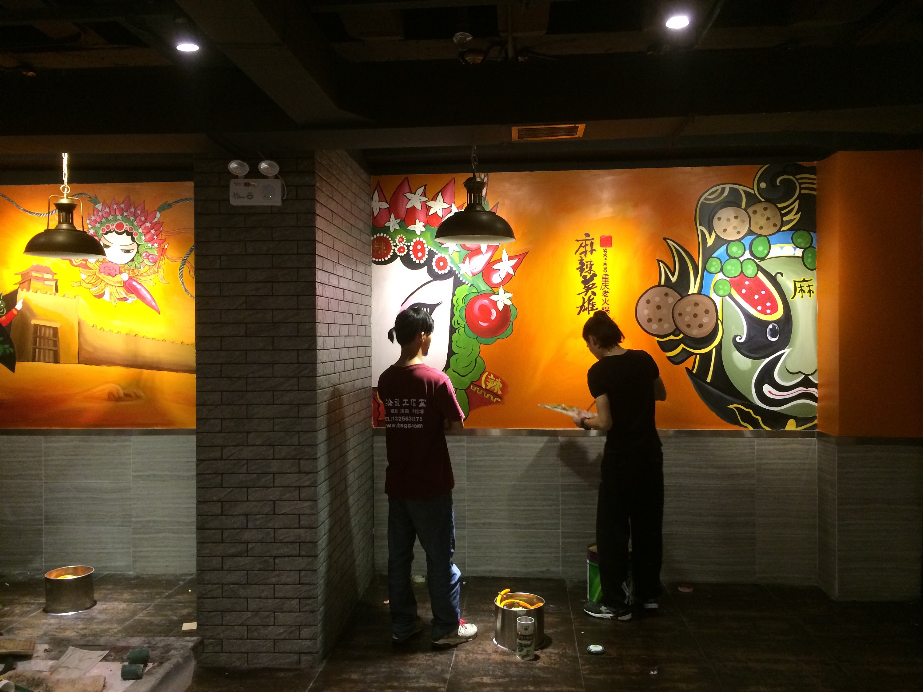 珠海兰埔手绘墙 麻辣英雄火锅店墙绘._珠海绘涂设壁画-站酷zcool