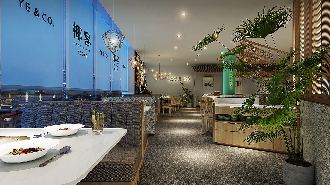 椰客 YE & CO.（图ZMTg3MDI0MTQ4） - 家装设计 - 站酷设计师合创意餐饮设计原创素材 - 站酷ZCOOL