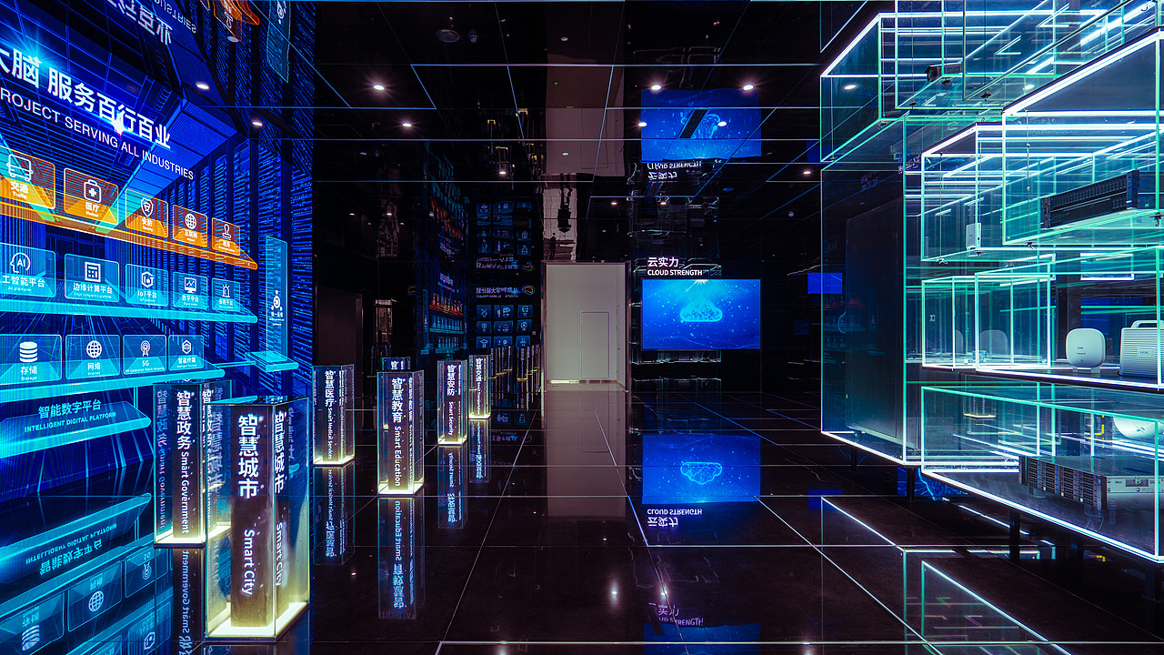 成都紫光智慧之环展厅