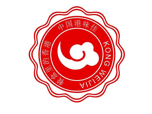 港味佳—港味快餐【商標(biāo)已注冊(cè)】（個(gè)人主頁(yè)-ZMzMxNjk2NDg=） - 品牌 - 站酷設(shè)計(jì)師Hotdog5244原創(chuàng)素材 - 站酷ZCOOL