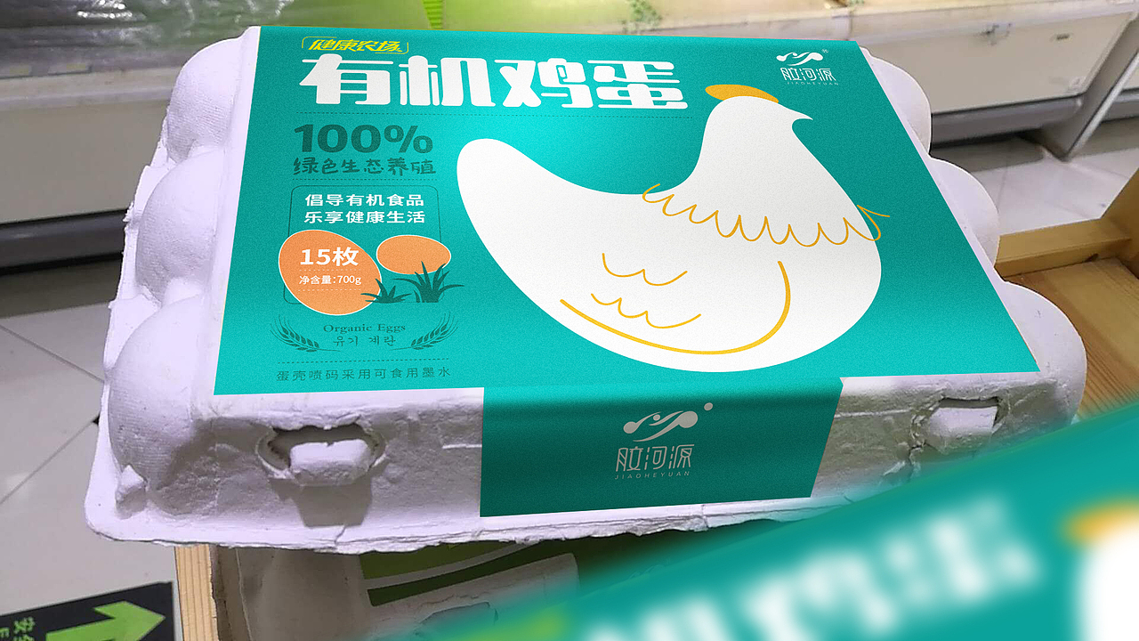 有机鸡蛋包装贴与礼盒（图ZMTcyOTk5NjAw） - 包装 - 站酷设计师放牛啊放牛原创素材 - 站酷ZCOOL