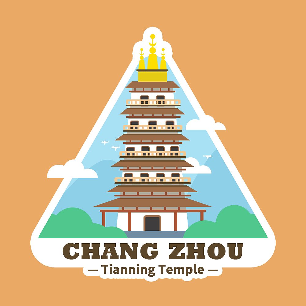 插画-常州-天宁宝塔