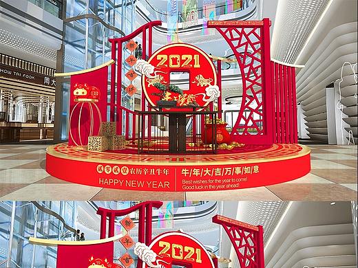 新年美陈