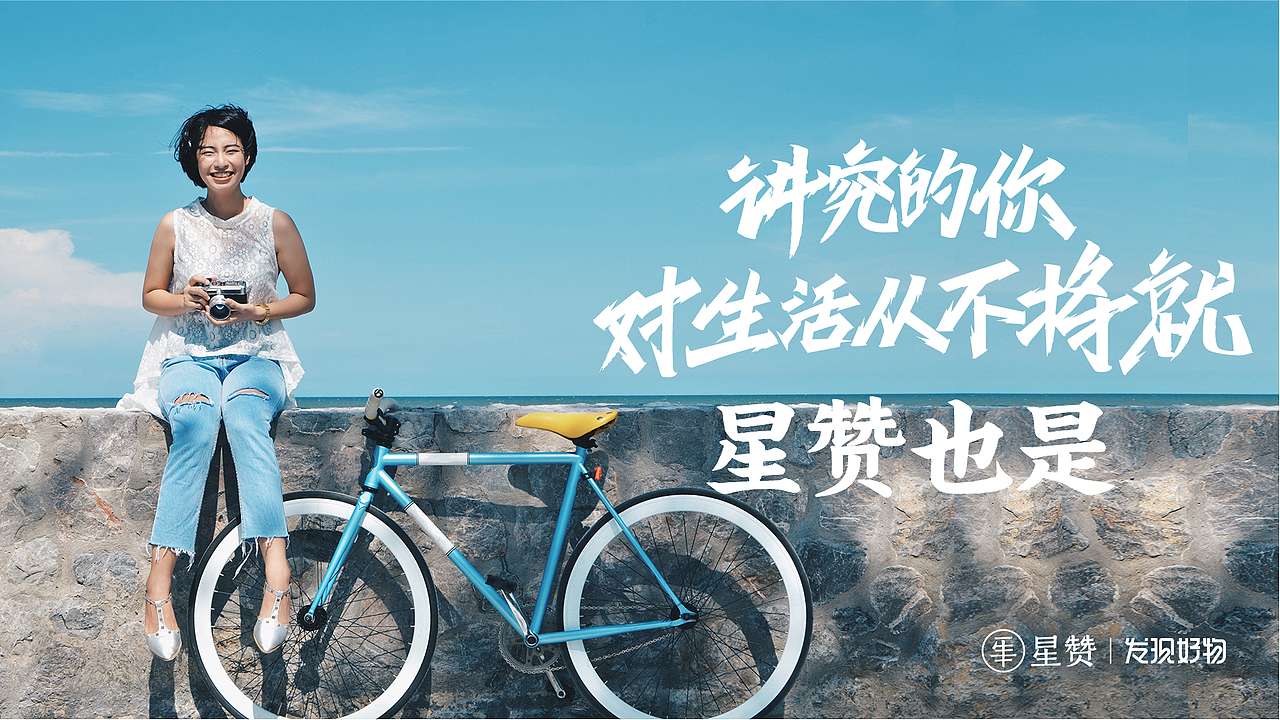 杂（图ZMjg3MDk5MjE2） - 海报 - 站酷设计师磨镜台原创素材 - 站酷ZCOOL